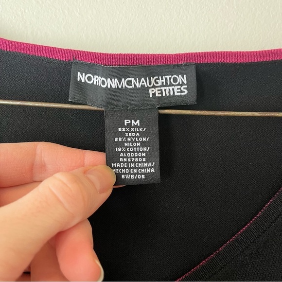 Silk blend short sleeve beaded black top office medium petite - Picture 3 of 7